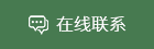 組 30.png