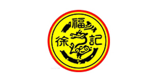 合作客戶
